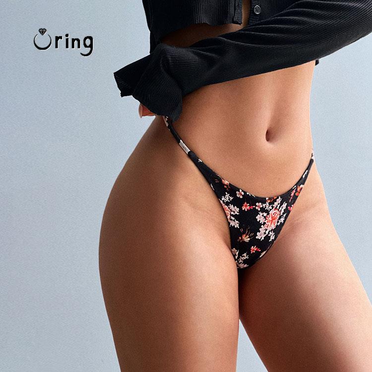 Mutandine personalizzate Periz - Body Jewelry Names recensione e prezzo