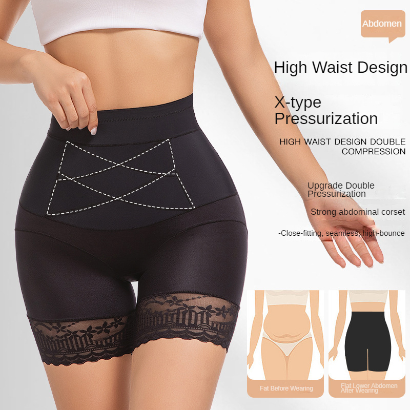 Pantaloncini di sicurezza in p - Body Jewelry Underwear recensione e prezzo